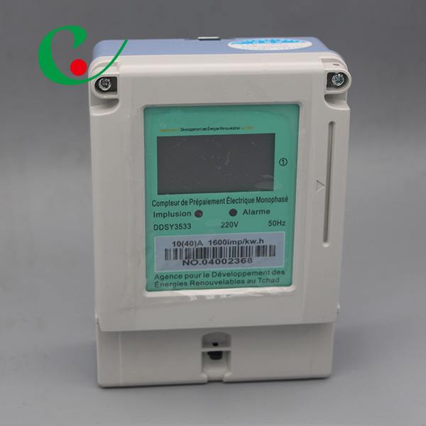 DDSY3533 Single phase watt hour meter